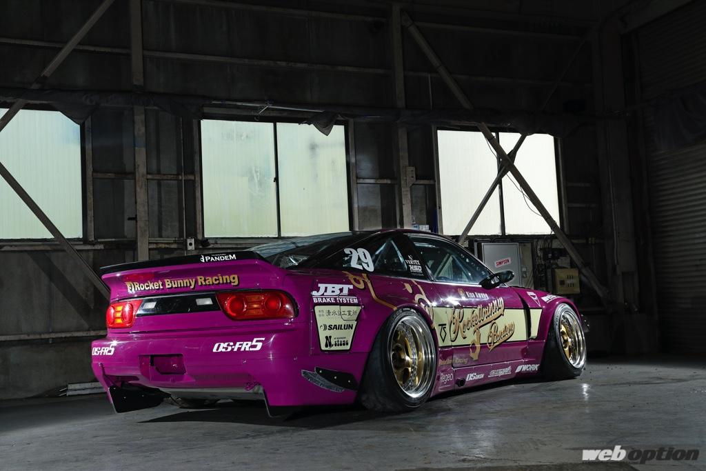 Rocket Bunny Pandem RPS13 Aero (V3) - Nissan 180SX (240SX) HB - Rear Wing Extension (only) - 66920374