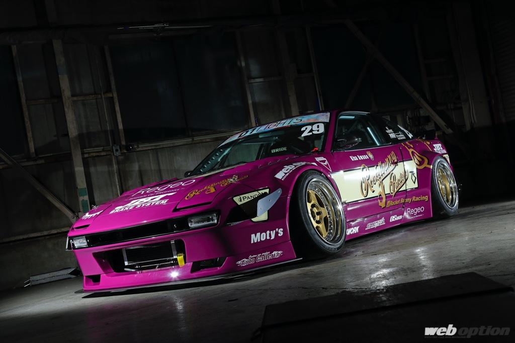 Rocket Bunny Pandem RPS13 Aero (V3) - Nissan 180SX (240SX) HB - Rear Wing Extension (only) - 66920374