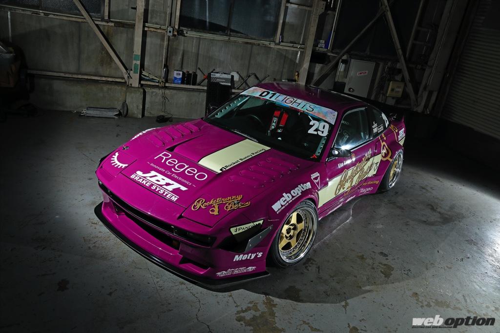 Rocket Bunny Pandem RPS13 Aero (V3) - Nissan 180SX (240SX) HB - Front Bumper (only) - 66920361