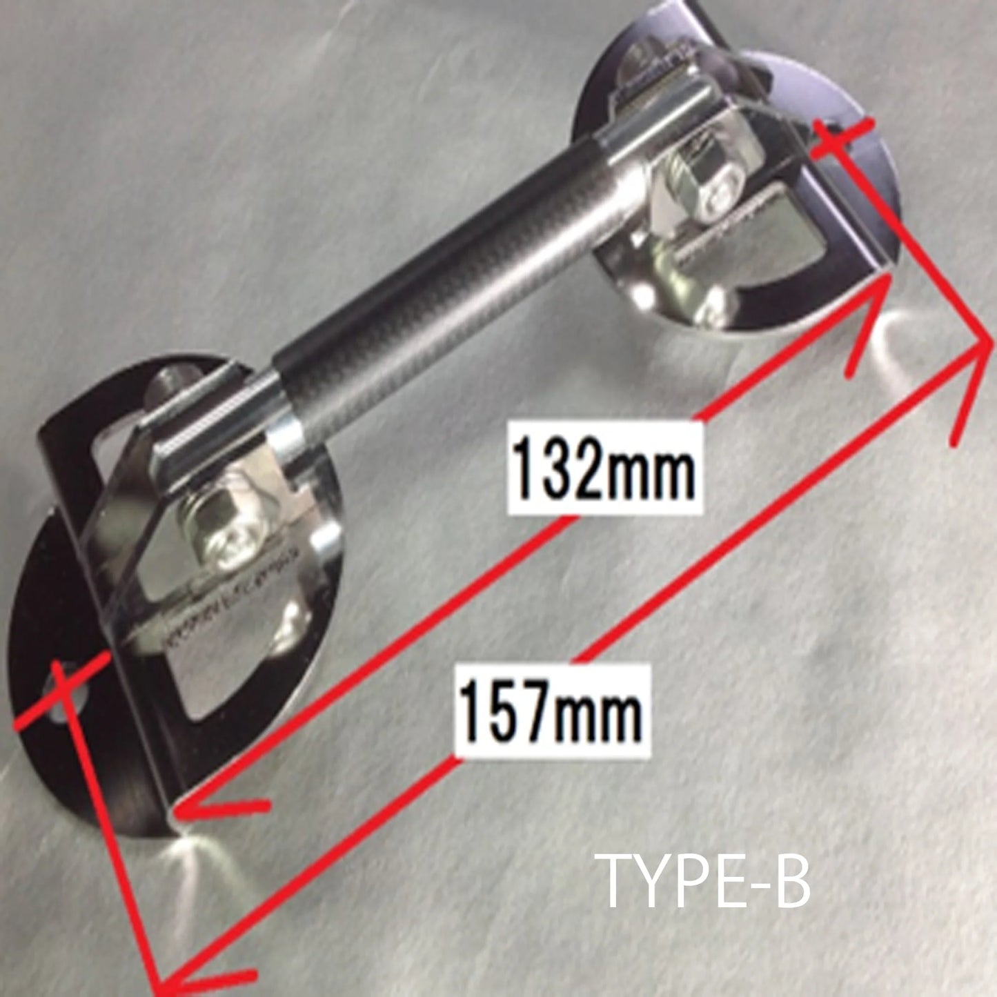 Rocket Bunny Pandem PANDEM CARBON BATTERY STAY - Type-B (battery short side) width 129mm (battery symbol B)