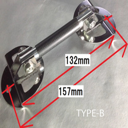 Rocket Bunny Pandem PANDEM CARBON BATTERY STAY - Type-B (battery short side) width 129mm (battery symbol B)