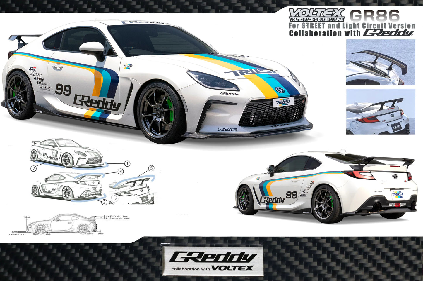 Rocket Bunny Pandem Toyota (ZN6) GR86 2022-on GReddy X VOLTEX Aero Kit - 17510237 - Rear Wing Option 1 - with side mounting uprights