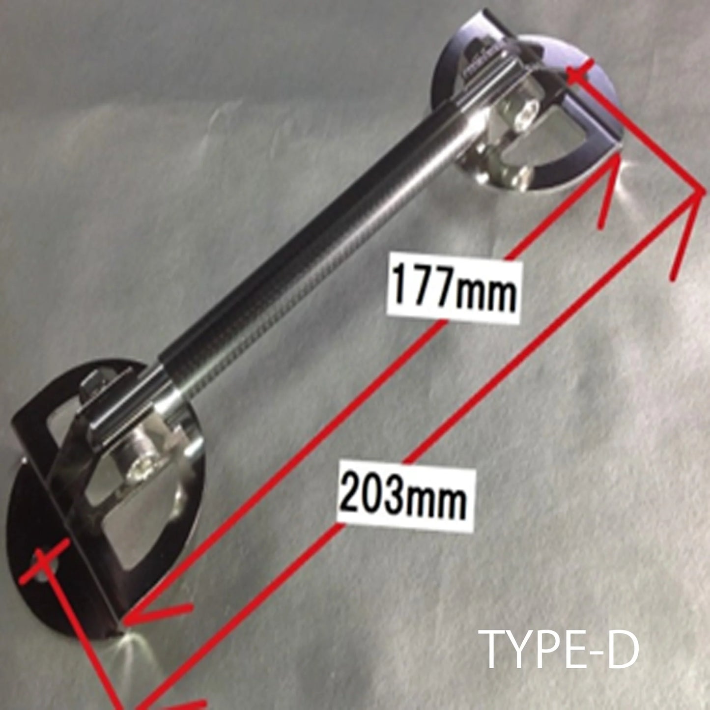Rocket Bunny Pandem PANDEM CARBON BATTERY STAY - Type-B (battery short side) width 129mm (battery symbol B)