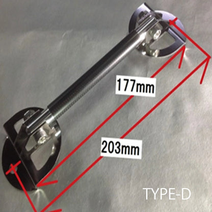 Rocket Bunny Pandem PANDEM CARBON BATTERY STAY - Type-B (battery short side) width 129mm (battery symbol B)