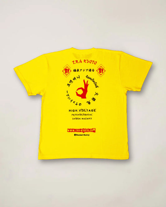 Rocket Bunny Pandem RB ASIA T Shirt - L