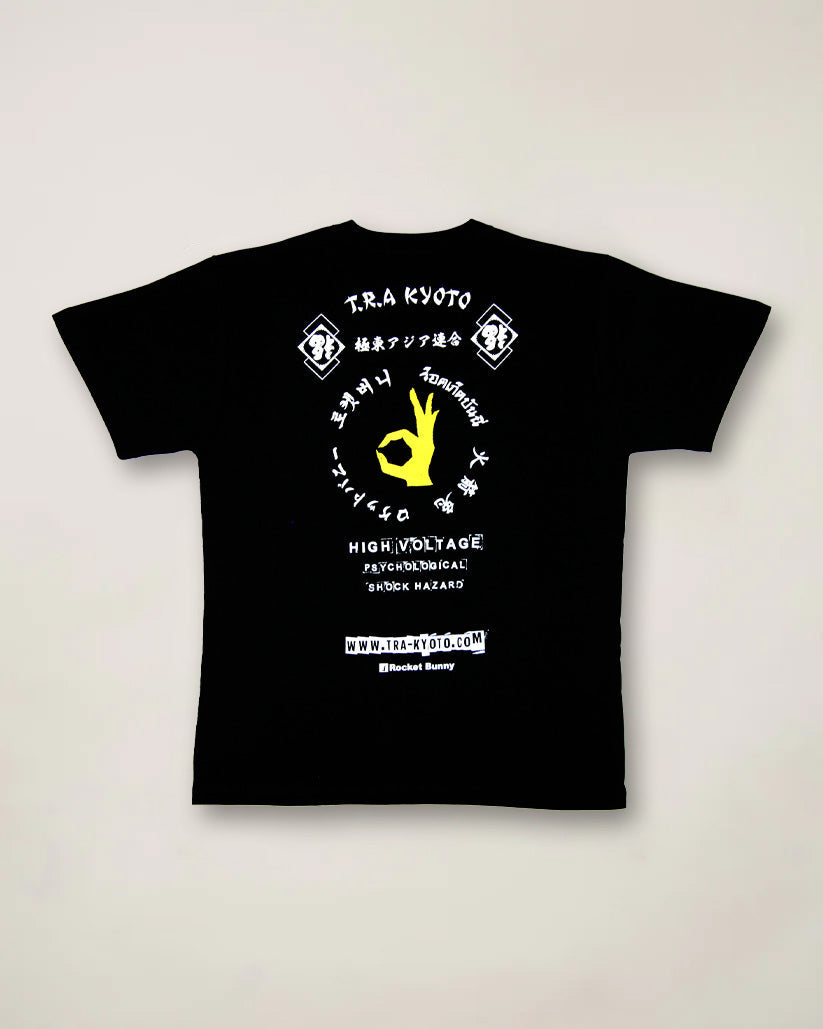 Rocket Bunny Pandem RB ASIA T Shirt - L