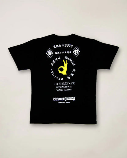 Rocket Bunny Pandem RB ASIA T Shirt - L