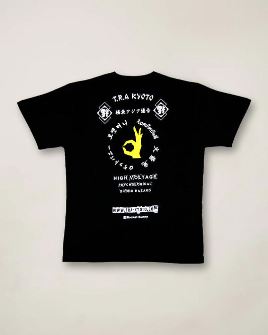 Rocket Bunny Pandem RB ASIA T Shirt - L