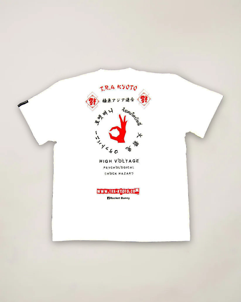 Rocket Bunny Pandem RB ASIA T Shirt - XL