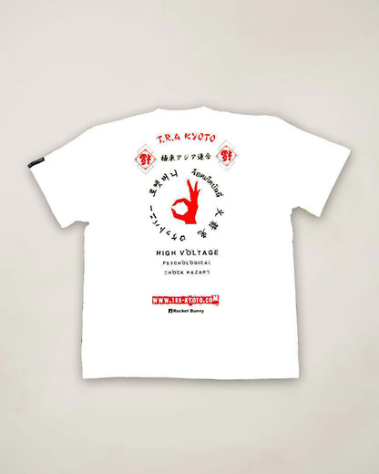 Rocket Bunny Pandem RB ASIA T Shirt - XL