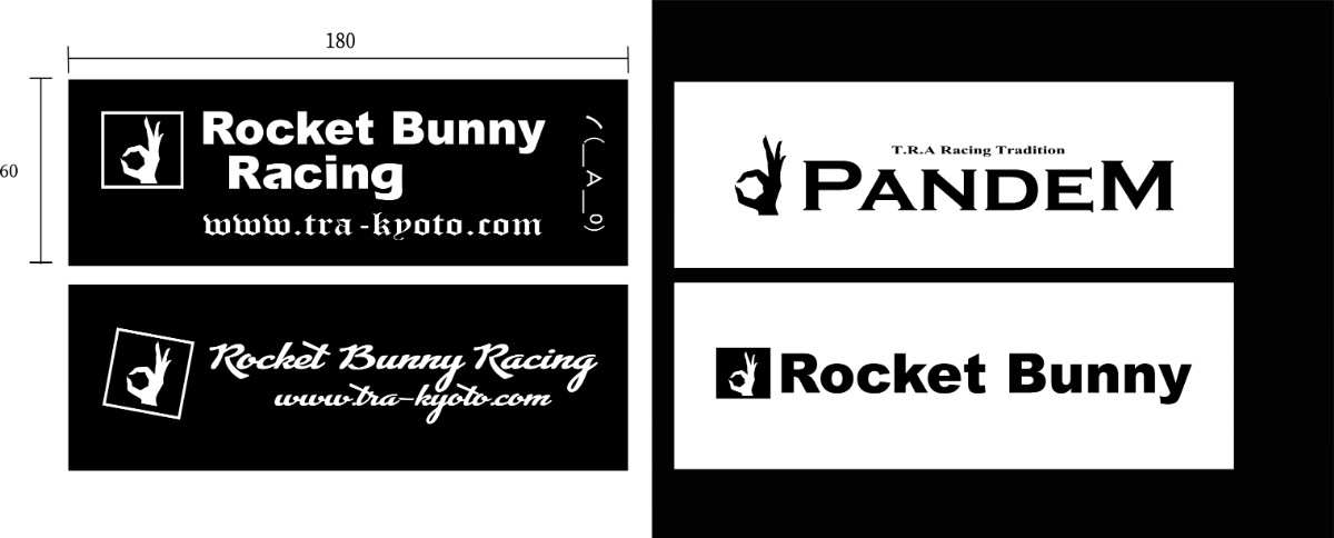 Rocket Bunny Pandem ROCKETBUNNY NOBORI FLAG